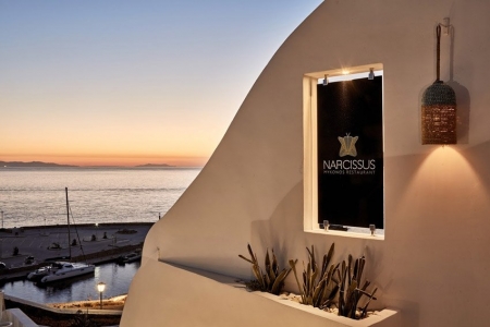 Kouros Boutique Hotel