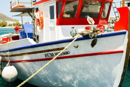 Traditional fishing boat
